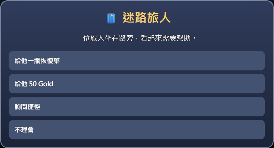 haiyuepopo's tweet photo. 今晚即將登場的【波出好聲音】
!!遊戲畫面釋出!!

嘿嘿～波波已經準備好囉！😎

兩位帥氣的冒險者
鯨諾 @whalefallvtuber
賽特珞 @CetroTimaeus

準備好了嗎？
波波已經迫不及待的想要趕快開始冒險啦🥰
今晚八點～
我們不見不散唷！

#波予你知 https://t.co/ybWAgPuivg