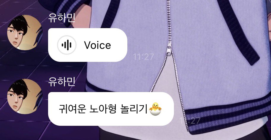 123116xx's tweet photo. 260729 🫧🖤 เอ็นดูน้องฮามินแกล้งพี่โนอาอ่ะ 5555 มาแซวเรื่องร้องไห้ 

🖤🔊
🖤: สวัสดีครับผมนักข่าวยูฮามินนะครับ เมื่อคืนนี้เห็นว่าร้องไห้โฮผ่านไลฟ์เลย ตอนนี้รู้สึกยังไงบ้างครับ
💙: 5555555
💜: 5555 เอาอีกแล้วนะ
🖤: ตอนนี้หน้าบวมมากเลยะเนี่ย ไม่ทราบว่าเมื่อคืนก่อนนอนกินทึมแซรามยอนไป5ซองรึเปล่าครับ
💜: รามยอนน่ะ คุณเพิ่งกินไปเมื่อกี้ไม่ใช่หรอครับ
🖤: อ่า ถ้างั้นขอเงียบไว้ก่อนดีกว่าครับ
💜: 55555
🖤: ตอนนี้รู้สึกยังไงบ้างครับ
💙🩷: 55555555555
💜: ความรู้สึกน่ะหรอครับ
🖤: ครับ ช่วยพูดอะไรกับแฟนๆหน่อยสิครับ
🩷: โอ้ย น่าจะรูปถ่ายตอนนั้นไว้นะเนี่ย
💜: รักแฟนๆของเราน้าค้าบบ
🖤: เขาบอกว่ารักนะครับ ขอบคุณครับ นักข่าวยูฮามินขอจบการรายงานเพียงเท่านี้ครับ
💜: ละเดี๋ยวนะ ทำไมฉันถึงโดนคนเดียวละเนี่ย
---
🖤: แกล้งโนอาฮยองคนน่ารัก 🐣