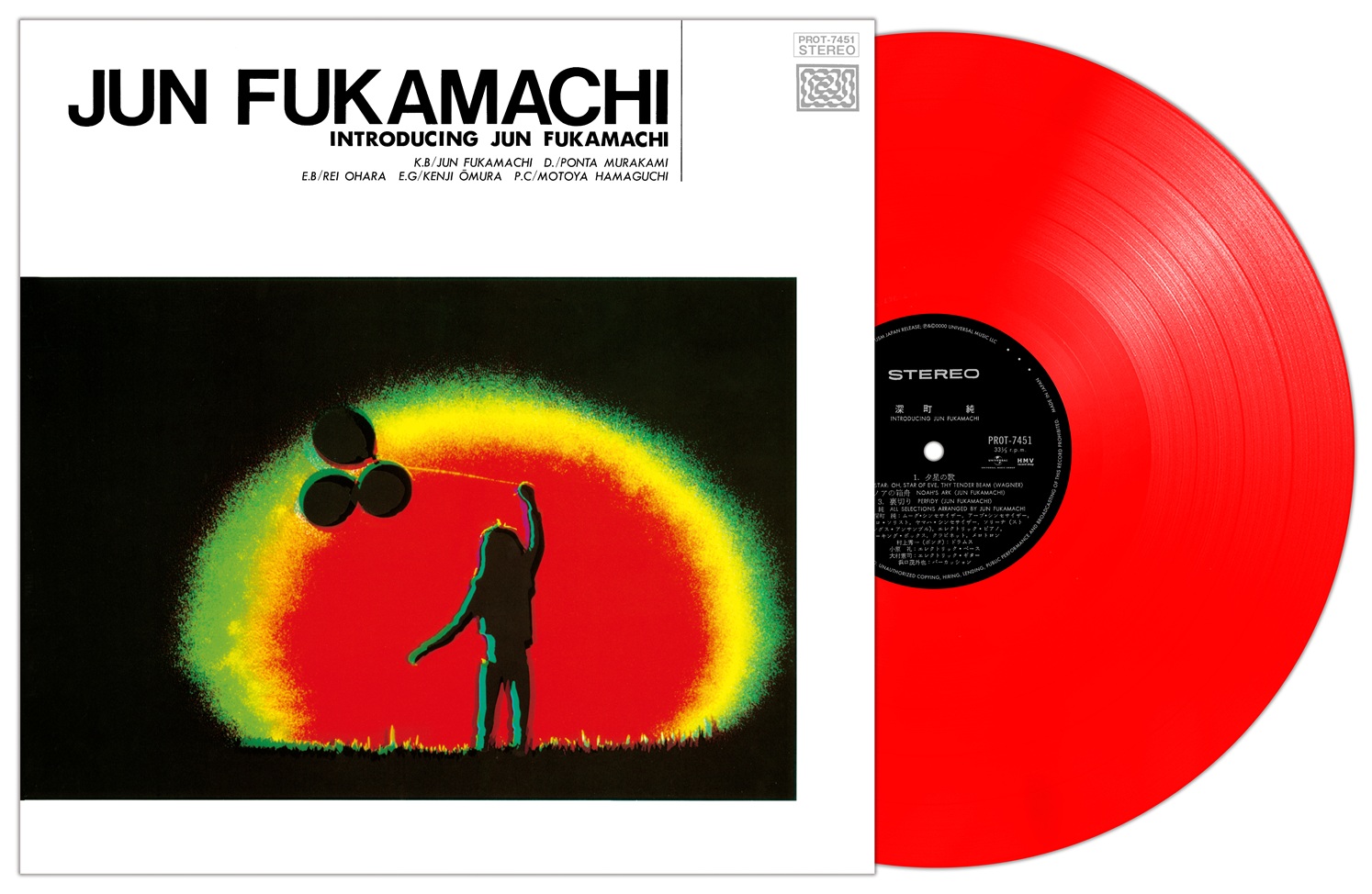 HMV record shop 渋谷【CD/レコード高価買取中】 على X: 