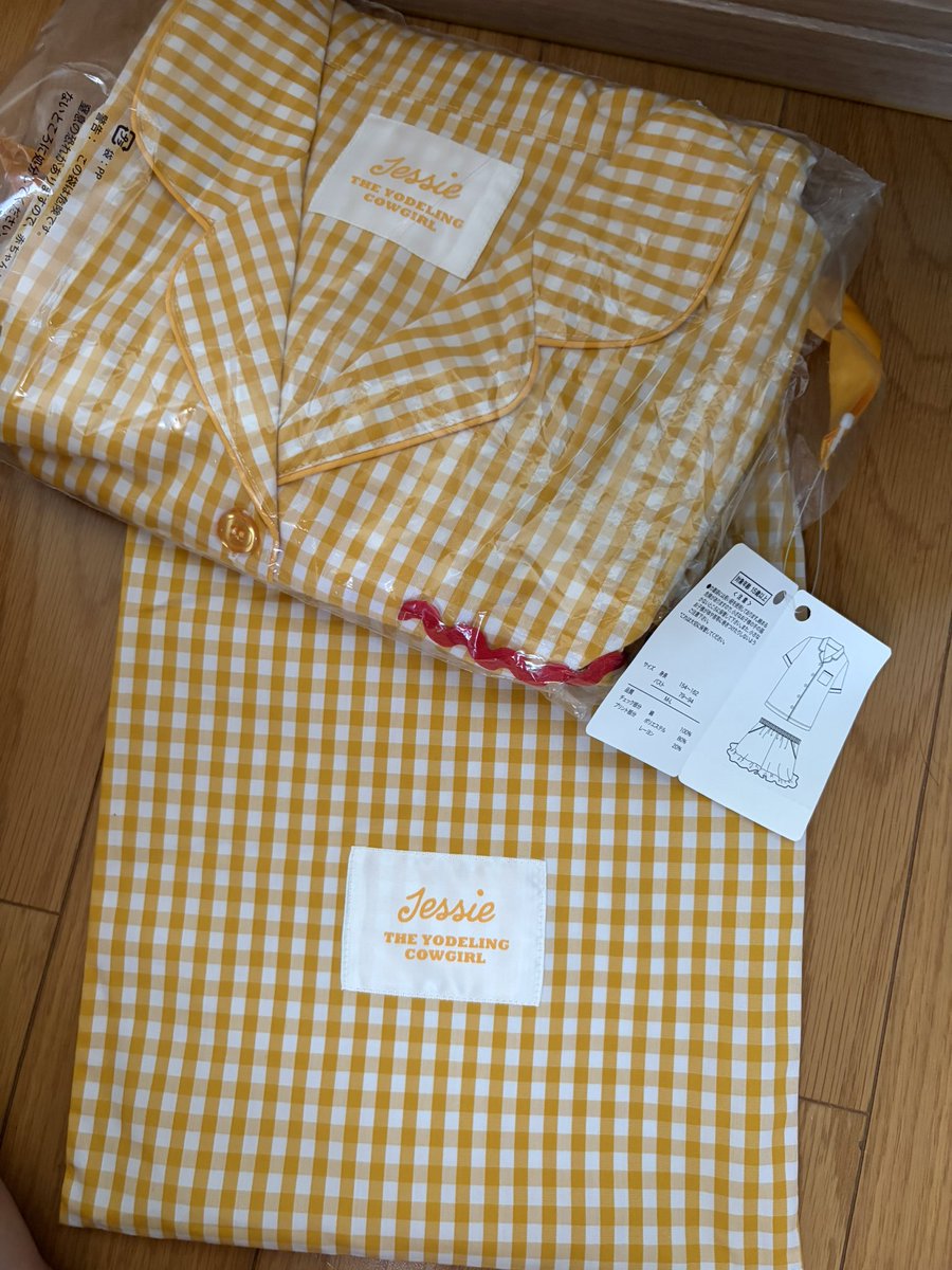 mmmatl1's tweet photo. 【交換】夏祭りくじ　ディズニーストア　2500円

求）プーさん置き時計

譲）ズートピアフィギュア、ミニーリュック、ジェシーパジャマ（ナイトウェア）

時計目当てで複数購入しましたが出ず…（春祭りでも出ず）
切実に求めています。
お気軽にお声がけください。 https://t.co/mrz76dyt1r