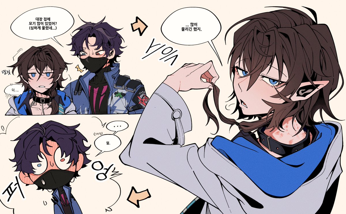 Saihara912535's tweet photo. #NTE #NevernesstoEverness #Chaos #Exe #ChaXe #カオエク

カオエク 💋 https://t.co/hK7o8p4moq