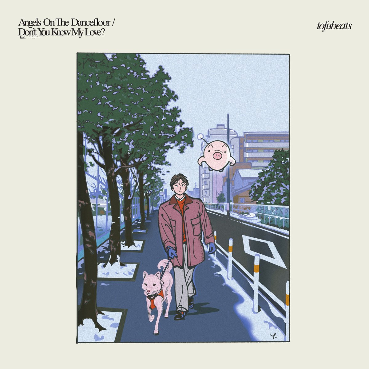 HMVrs_shinjuku's tweet photo. 【ご予約開始！】10/28発売
tofubeats『Angels On The Dancefloor』から2作品をアナログ化！

▶ご予約・詳細はこちら！
https://t.co/oRTqvg8L4z

#tofubeats #柴田聡子 #一十三十一
@tofubeats @sbttttt @hitomitoijoy @slowlysound https://t.co/InCiD1wxN3