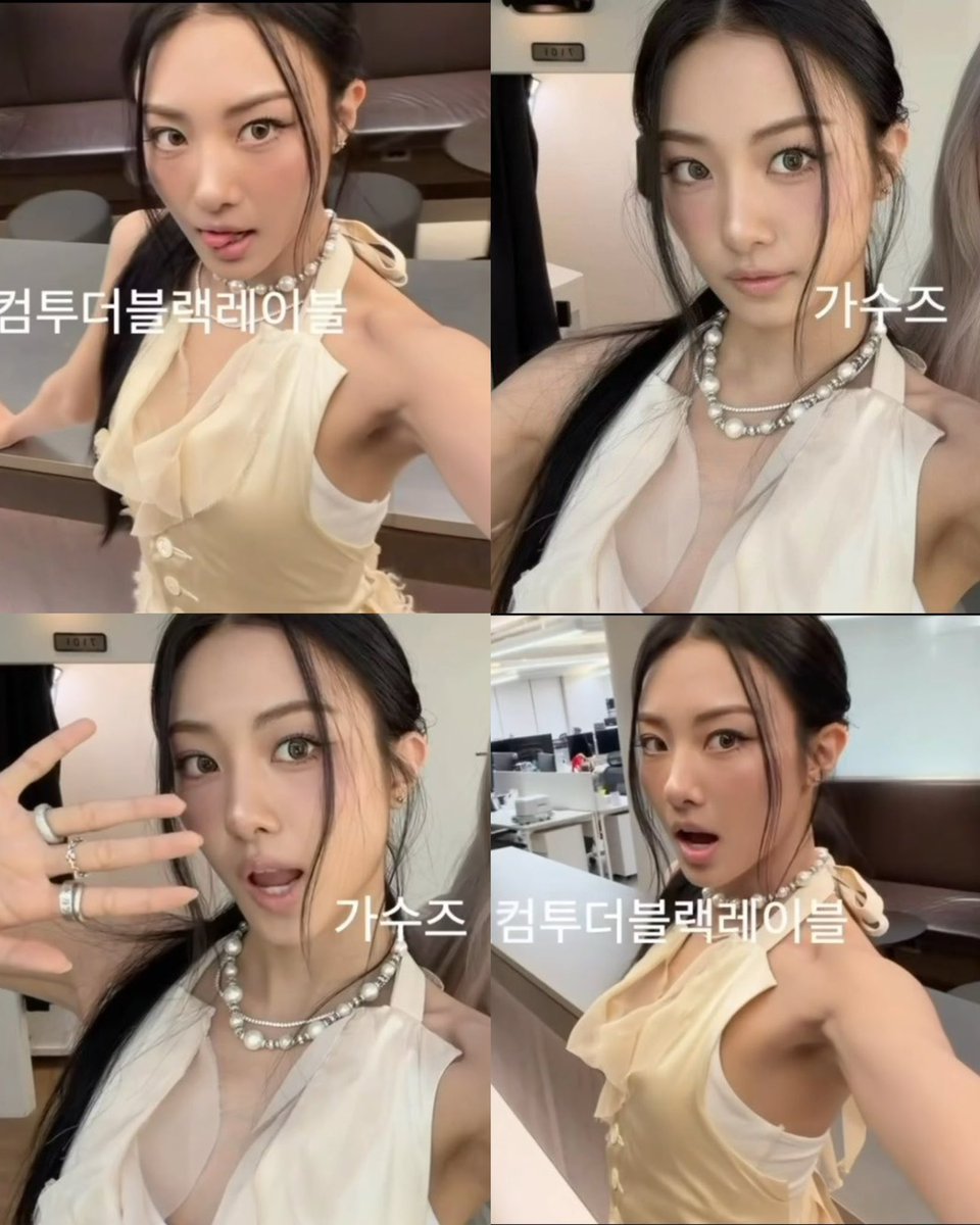 Jenikuk's tweet photo. this diva💋 https://t.co/z7kTv92usj