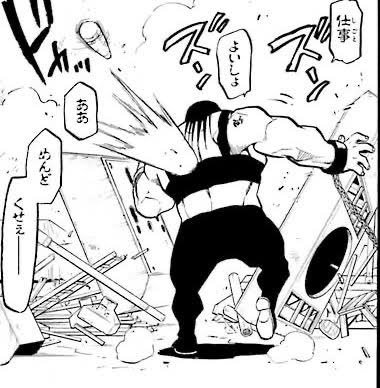 trifortressops's tweet photo. 仕事中の人格基本この4人 https://t.co/HYLD6jmPJk