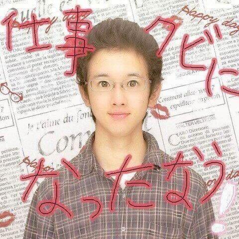 trifortressops's tweet photo. 仕事中の人格基本この4人 https://t.co/HYLD6jmPJk