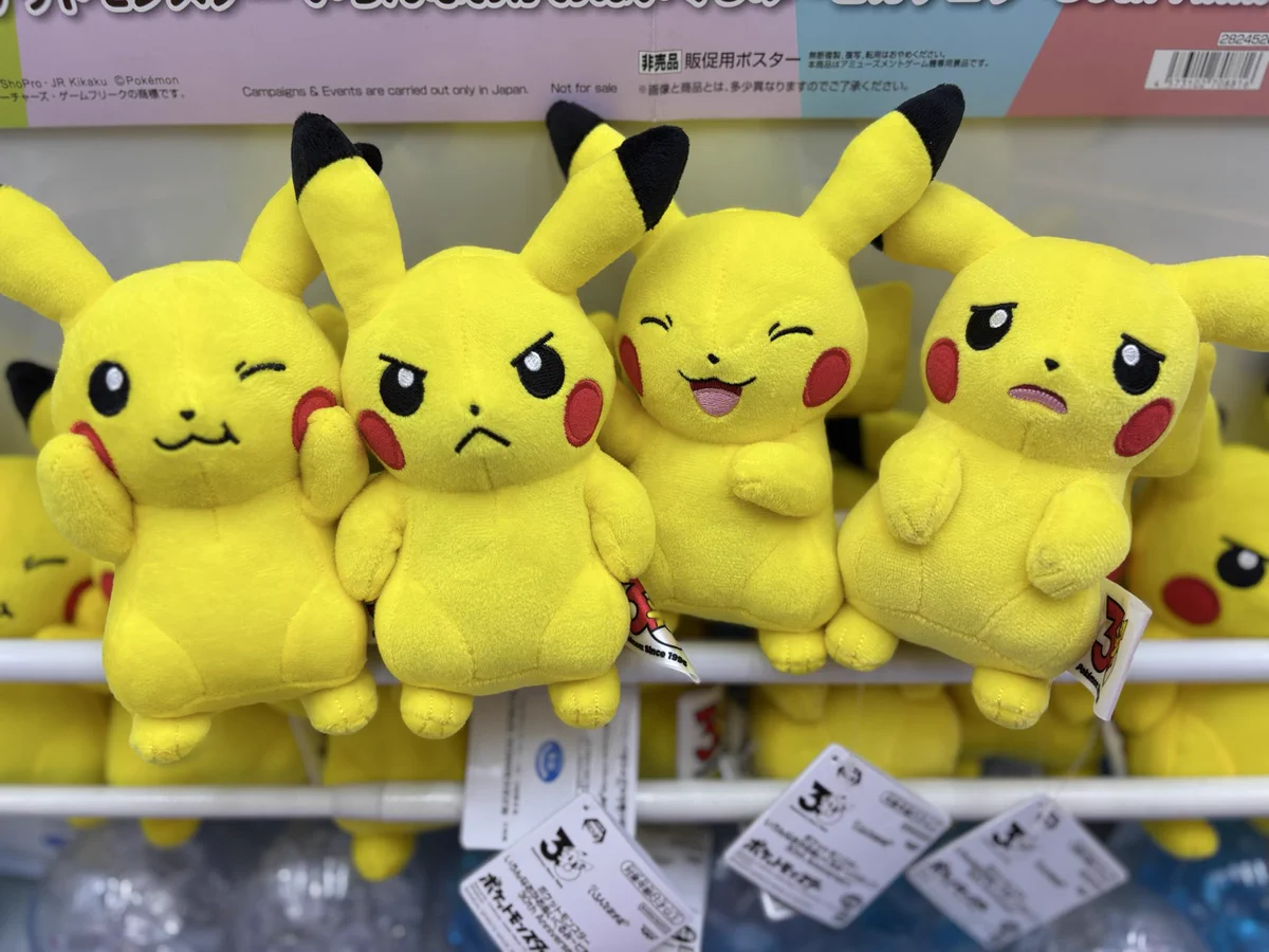 iクレーンbyおたちゅう 酒田店 on X: 