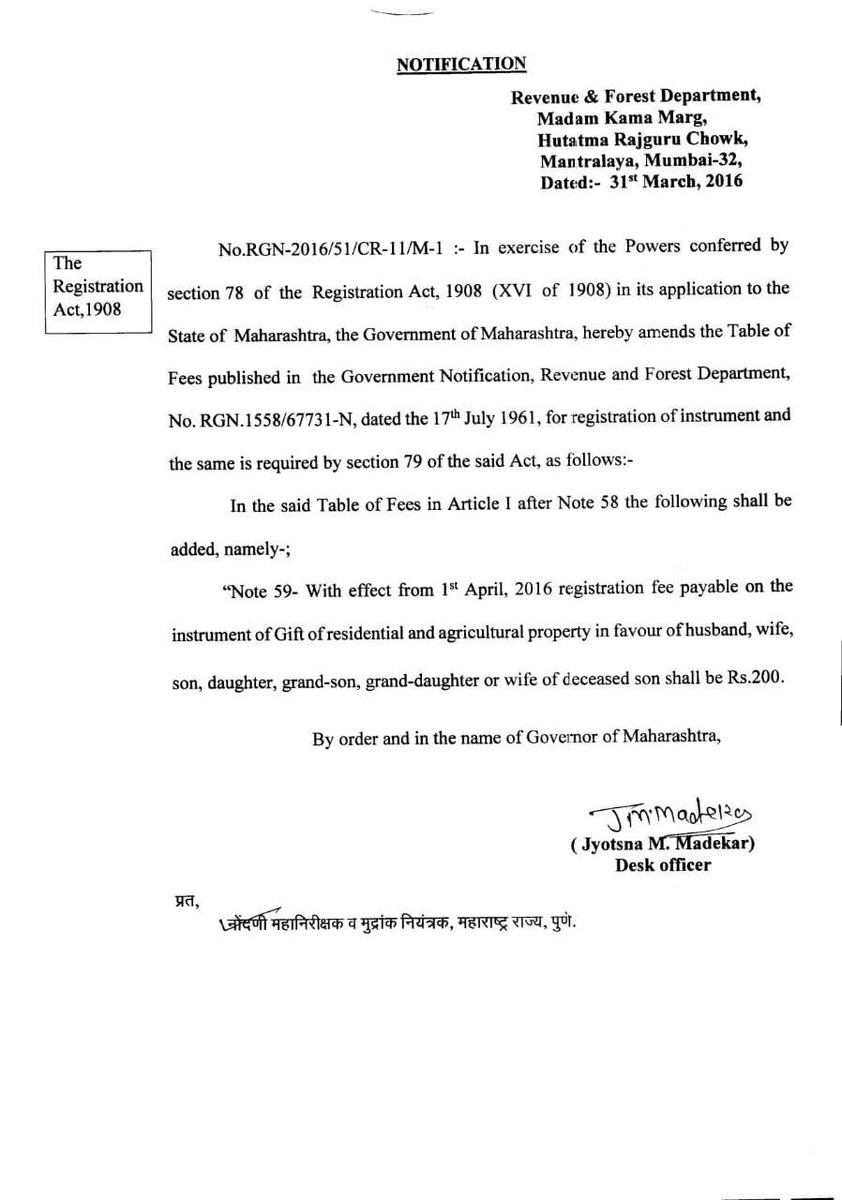 yatinmota's tweet photo. Govt of Maharastra Says - Major Relief for Transfer of Family Property!  

The Revenue Department of the Government has issued an important notification under the Registration Act, 1908. Under this, if residential or agricultural property is transferred to husband, wife, son, daughter, grandson, granddaughter, or the wife of a deceased son through a gift deed, only ₹200 will be charged as registration fee for that document.  

This decision will make the transfer of family property more convenient, cost-effective, and citizen-friendly. Additionally, the expenses incurred in this process will be saved, providing major relief to the common people.