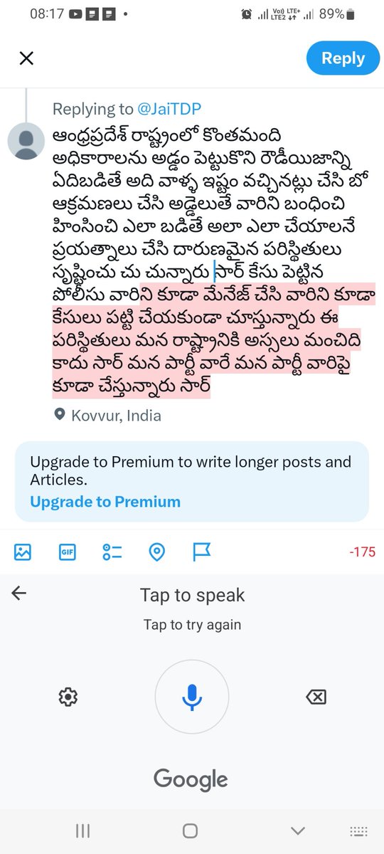 Satyanaray72088's tweet photo. @kanduladurgesh @JanaSenaParty @PawanKalyan https://t.co/75zwTJOjkt