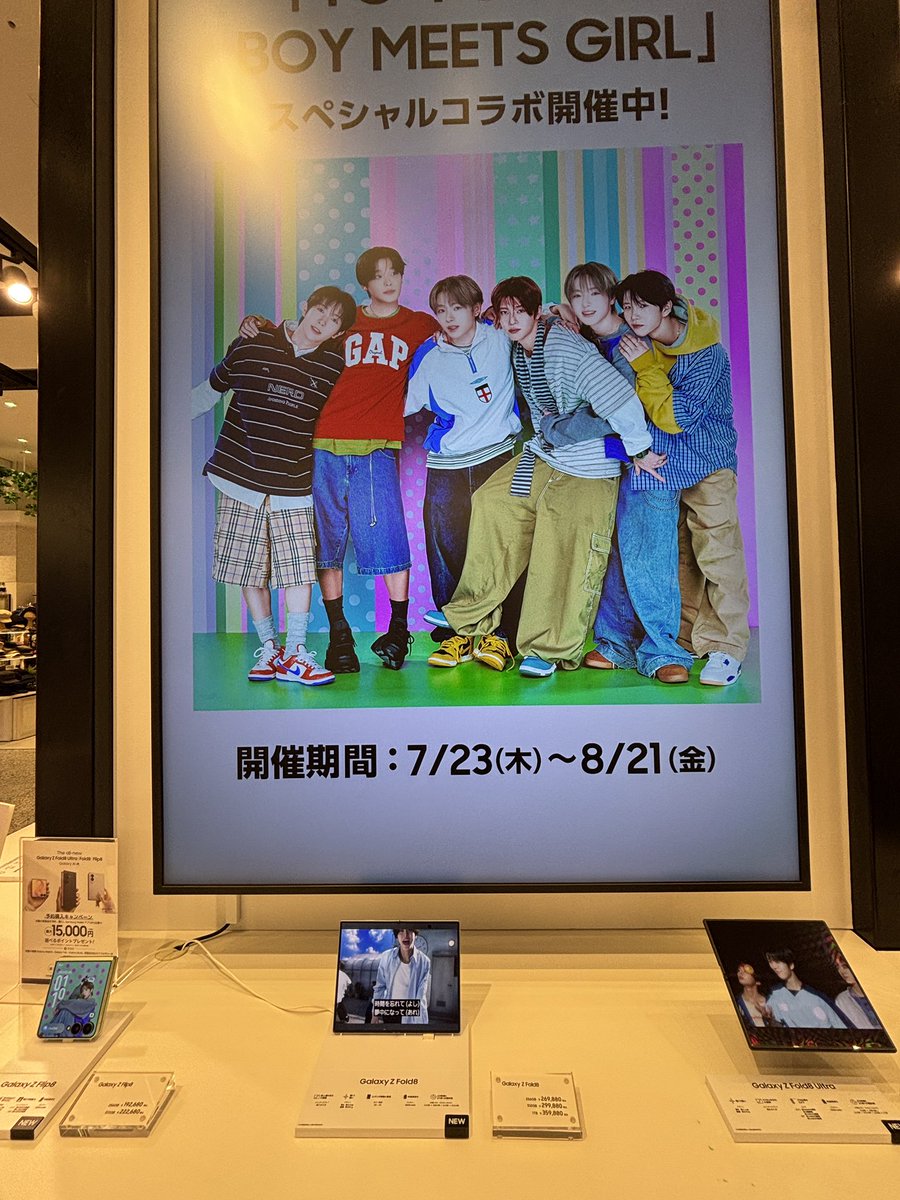dangsakchu's tweet photo. #GalaxyStudioOsaka  #GalaxyZFold8  #折りたたみスマホならSamsungGalaxy #NCTWISH https://t.co/Hbl8yEZvDd