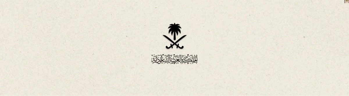 N2020SH's tweet photo. شعارنا واضح ولابه مراوات
للخير نخله وللشر سيفين https://t.co/D3INXk18GT