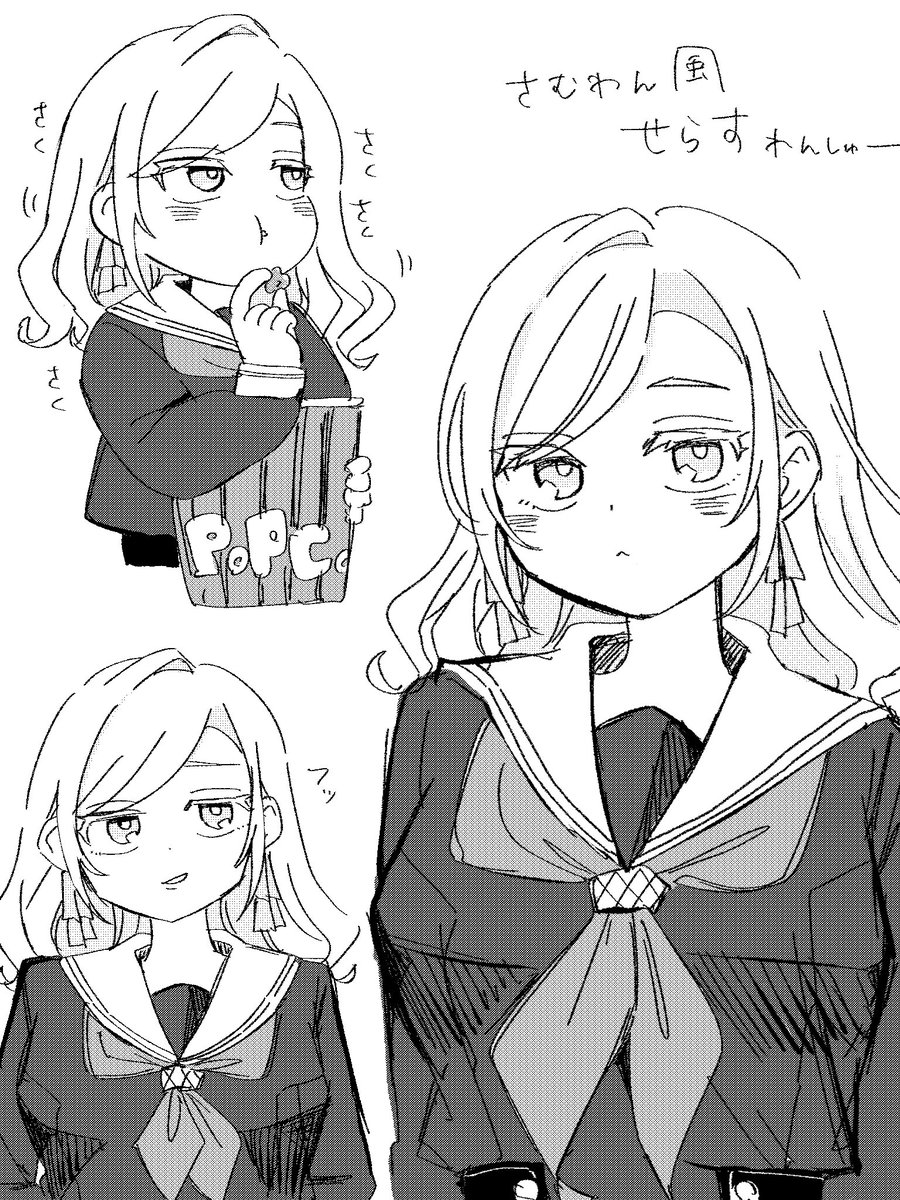 panda_no_gohan's tweet photo. ムズカシ〜 https://t.co/BR6zBayScV