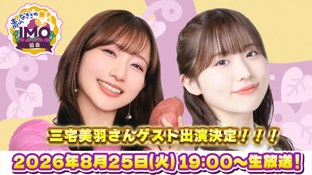 たこぽと on X: 