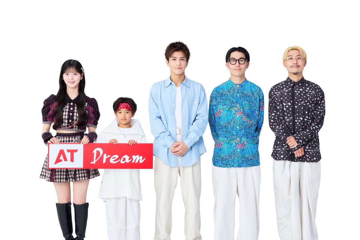 azuki_yagi0322's tweet photo. この度、8月1日〜
中京広域圏にてオンエア開始となる
愛知トヨタ「AT Dream」新 TVCMに出演させて頂きます📺🚗³₃ 

こうしてまた愛知トヨタさんとお仕事が出来てとても嬉しいです！
TVCMぜひお楽しみに🎶 https://t.co/27TTbrSH9h