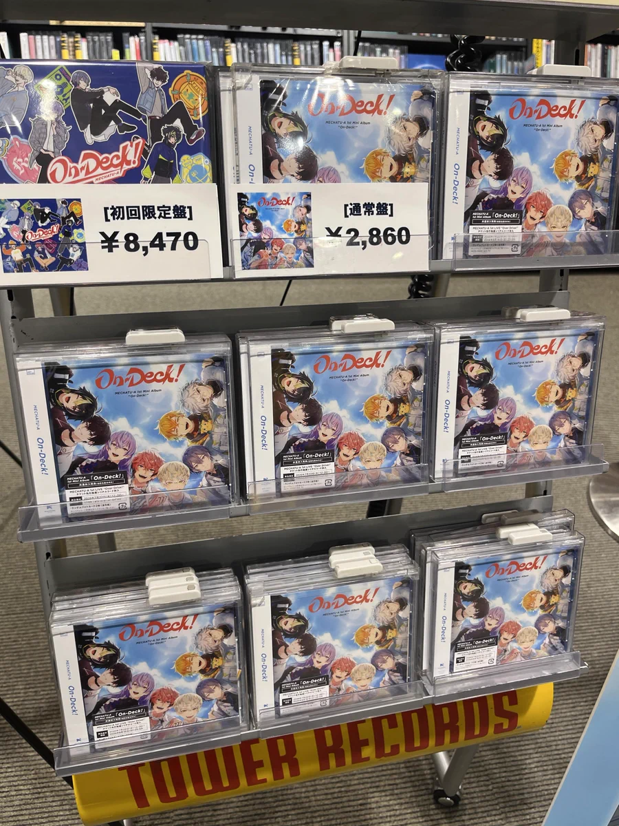 タワーレコード仙台パルコ店 på X: 