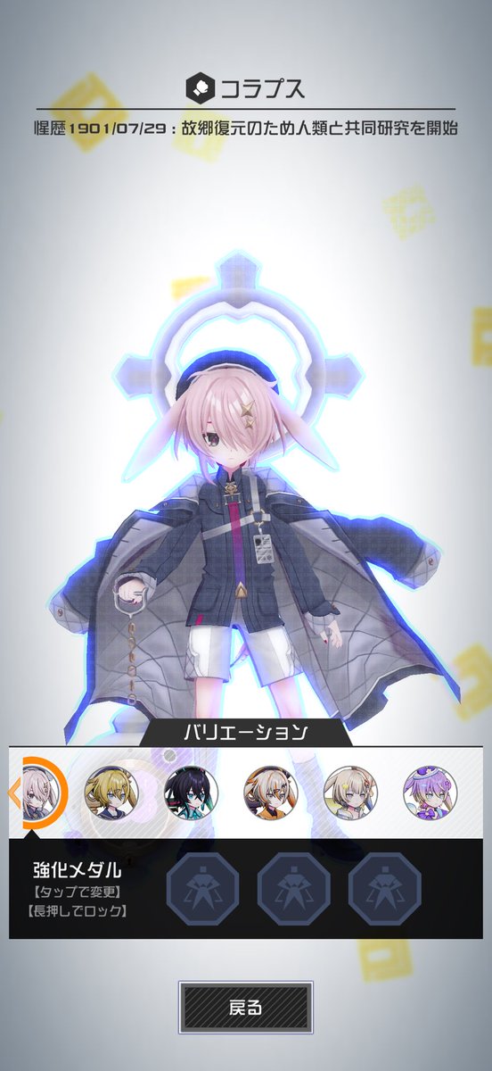 nokc74's tweet photo. 折角だから引こうと思って引いたらずっと欲しかったの出て嬉しい😭😭😭これで今のところコンプだ https://t.co/kIln8yMgMI