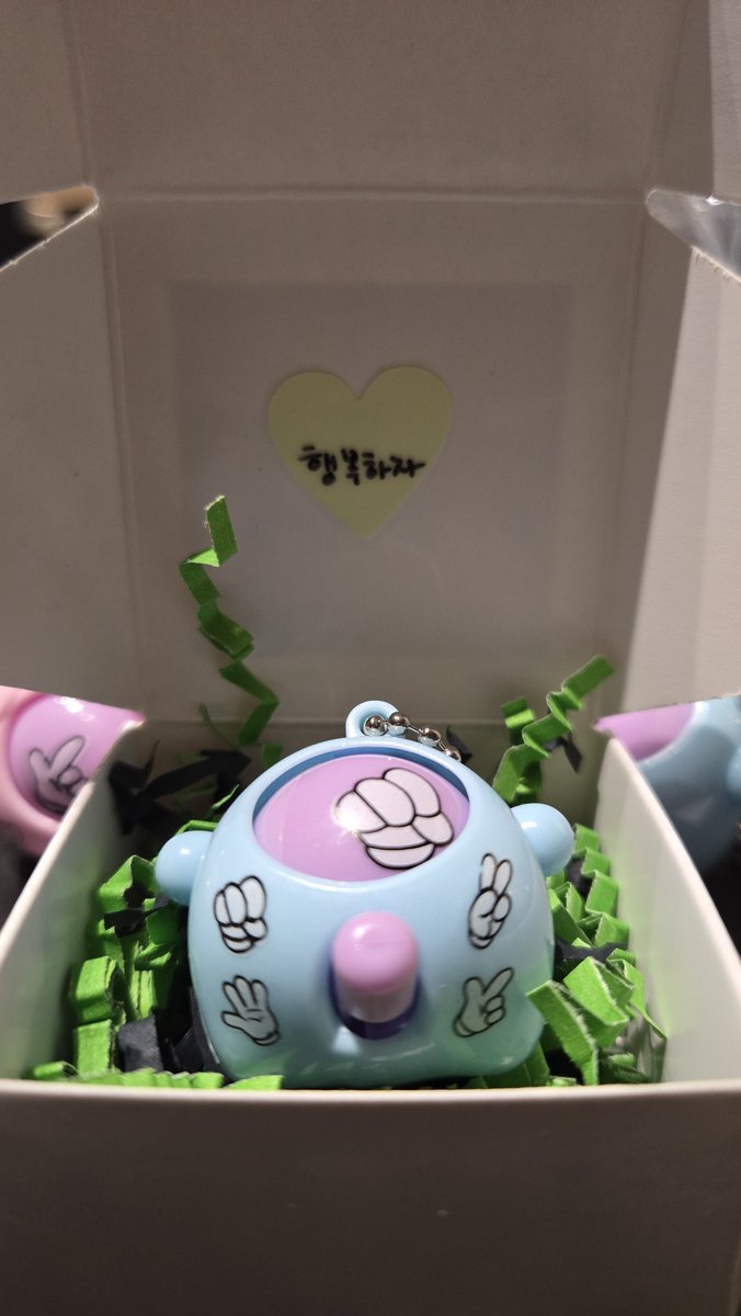 allensy_9's tweet photo. B1A4 D-Day Concert Freebies

B1A4 15TH ANNIVERSARY CONCERT [D-day] 나눔 

Date: 07/31

I have around 150 to hand out 😊

A nudge to B1A4's recent title track 😉 https://t.co/rhSjJUgepg