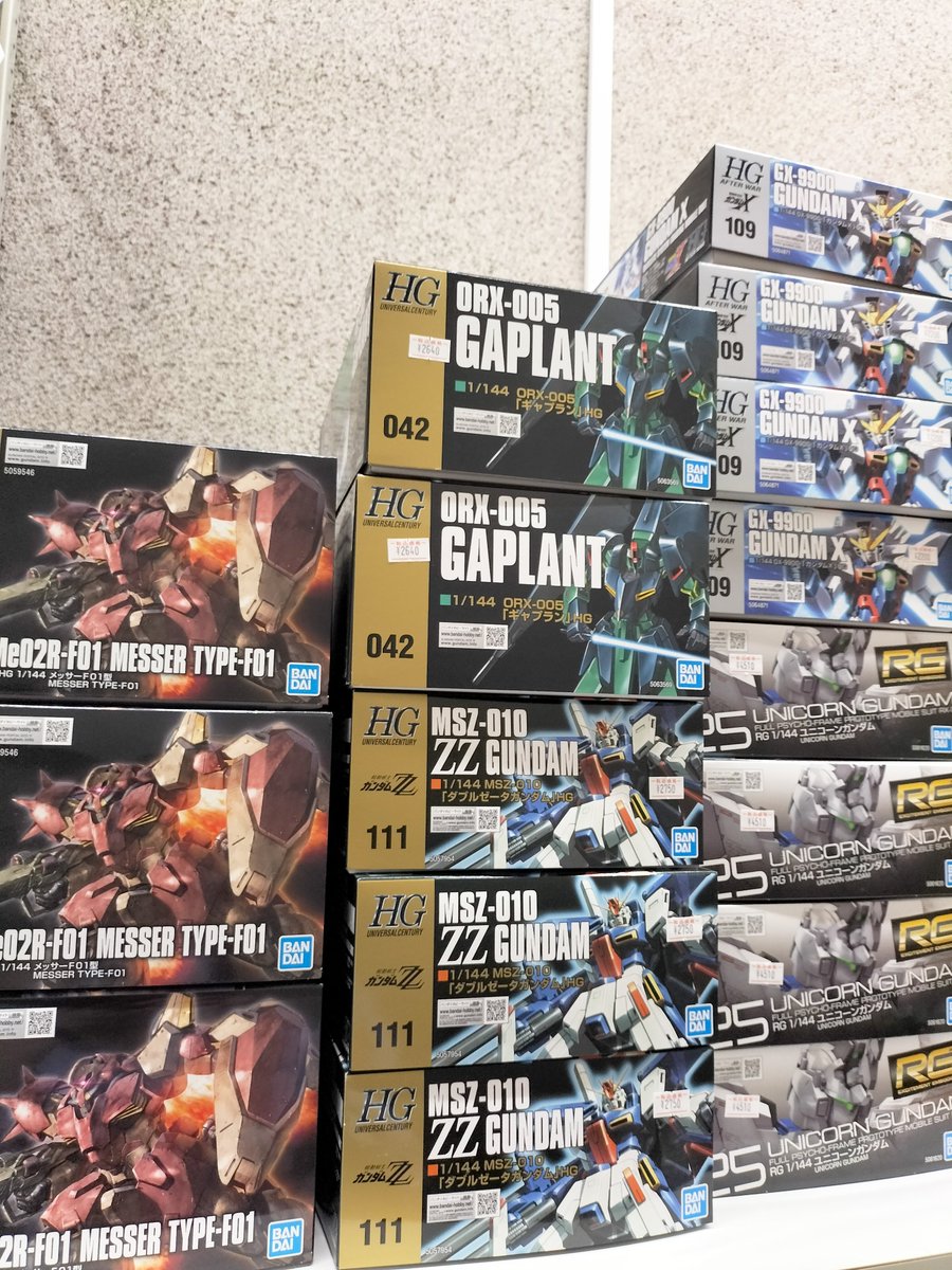 2026/07/29(水) バンダイスピリッツ プラモデル再販分が入荷致しました