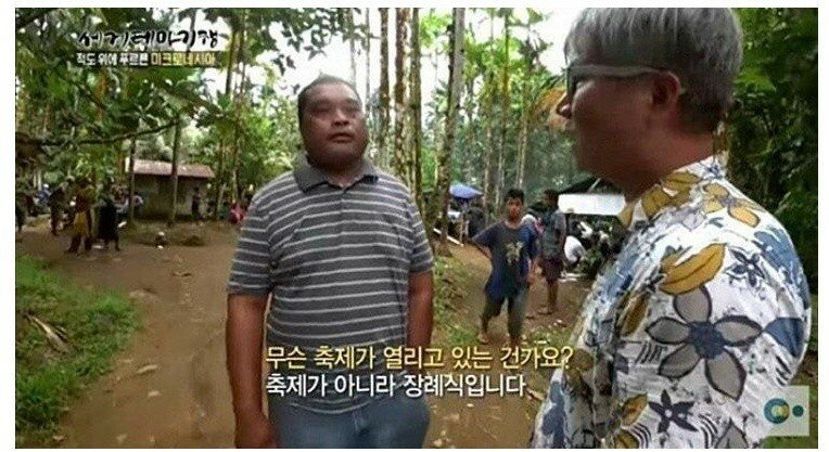 묜 tweet media