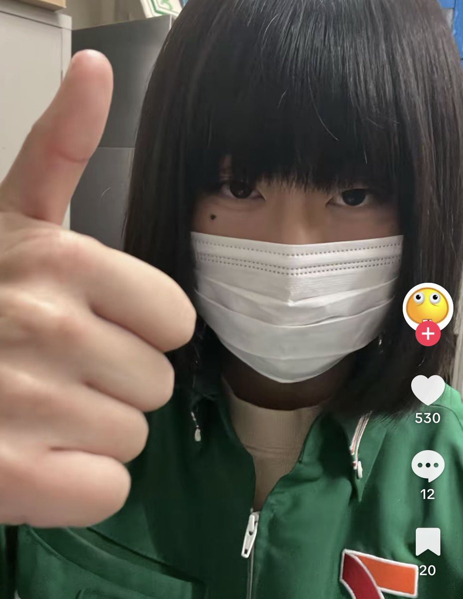 RAFSIMONSGOD2's tweet photo. 定期的にDMで謎に送られてくるこのど勘違いドブスは一体誰なんや笑　

冗談抜きでここまでドが付くほどのブサイクなのに、Tiktokに自撮りを上げ続けてるこいつも凄いよな😂

まじで稀に見る勘違い不潔ブスだぞこれ笑 https://t.co/KucAzvai5O