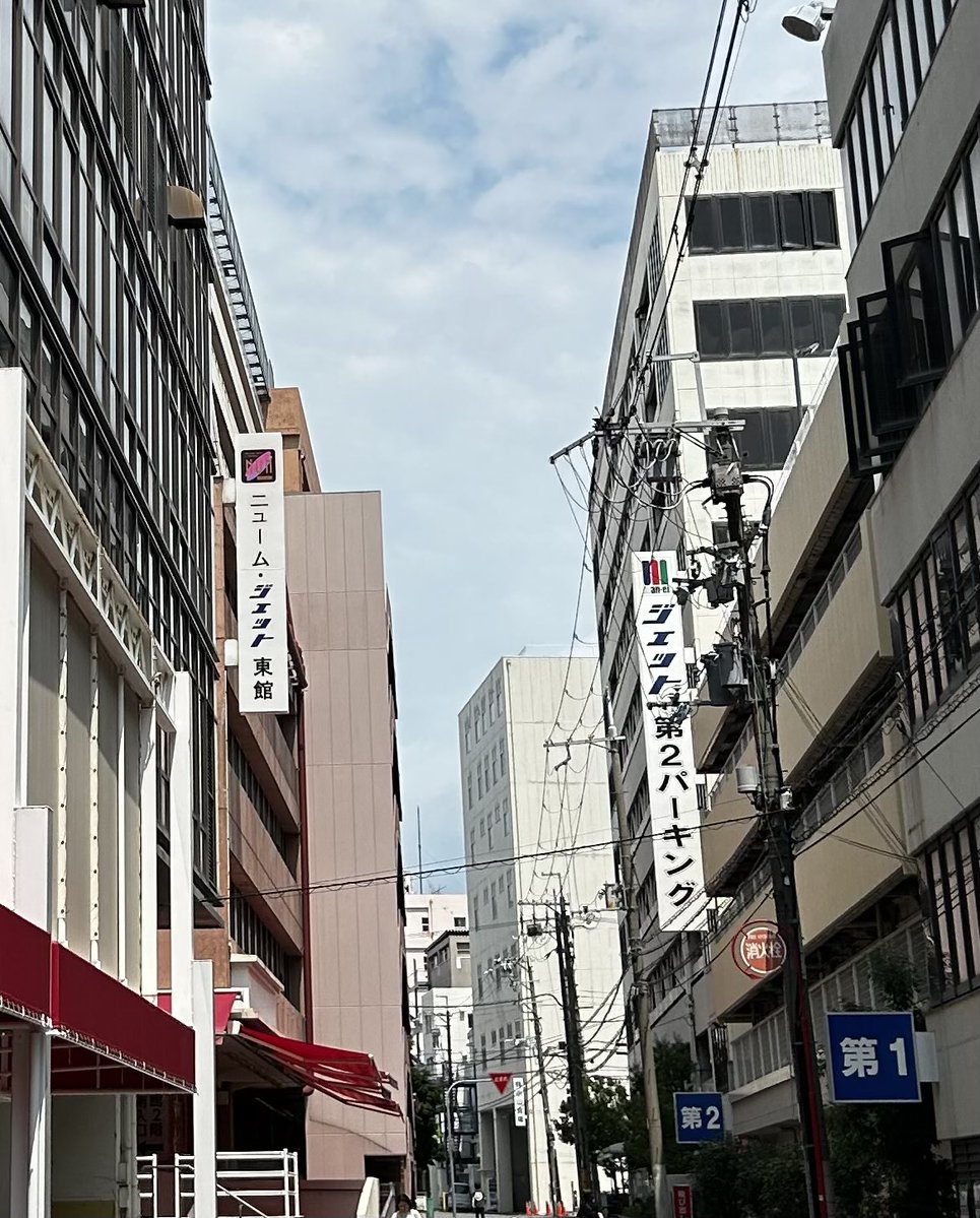 tenibibo's tweet photo. 墓参りの帰りは仕入れに
でもその前にちょうど昼時やから
美味い&amp;安いと評判の天ぷら屋へ https://t.co/7VjbbpdgP8