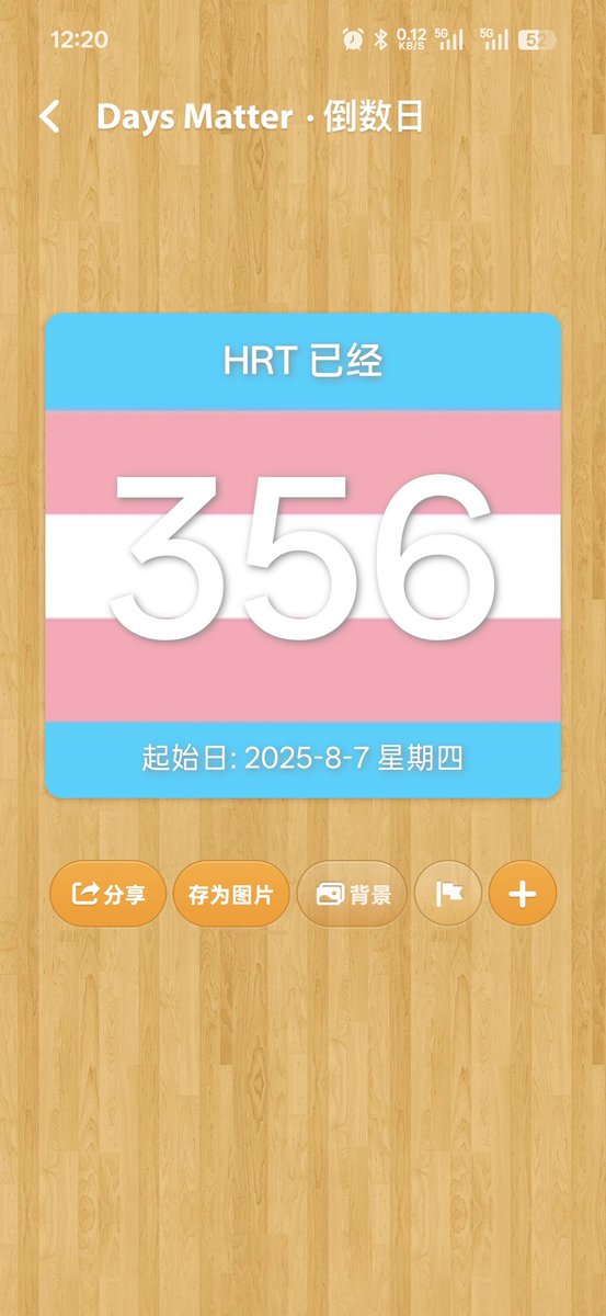 tiangesec's tweet photo. 不知不觉HRT快一年了，好像并没有多大变化，面部基本不变，最大的问题是脸部很难胖起来了，逆天，想微胖一点都不行，胸还在AA啊我要绝望了，皮肤没啥变化，骨骼没啥变化，大龄党的哀嚎，反而腿的脂肪变多了，整体形态我都不知道是我HRT导致不一样还是我呼吸模���改变了导致的，我感觉是后者。 https://t.co/lrVhVThsCS