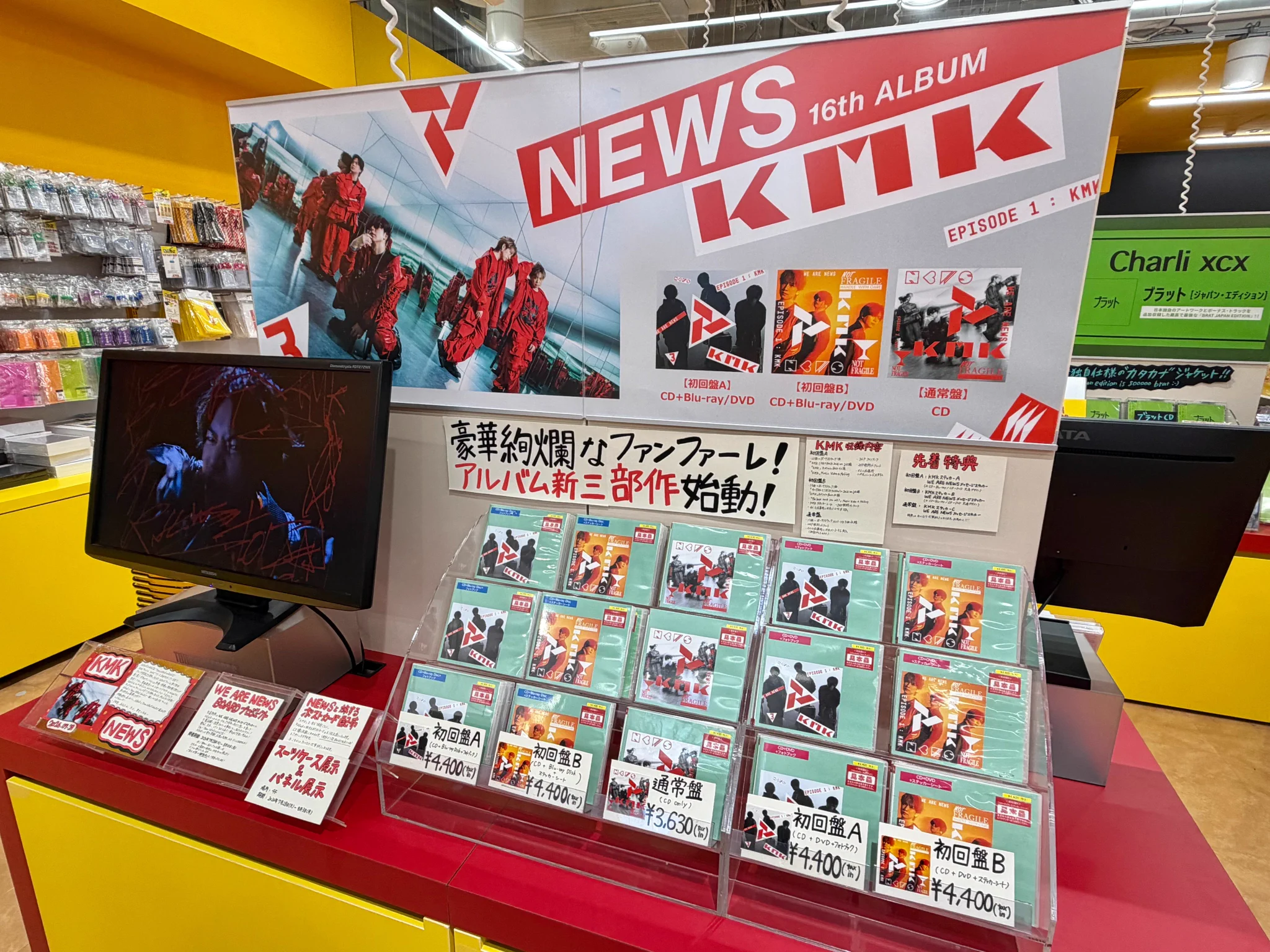 タワーレコード渋谷店 on X: 