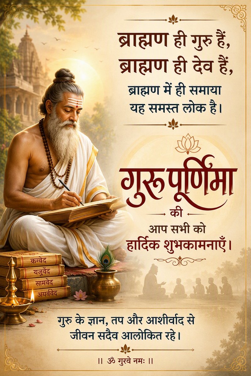 abhikamya's tweet photo. #Reservations https://t.co/rjHrXkG6W3
