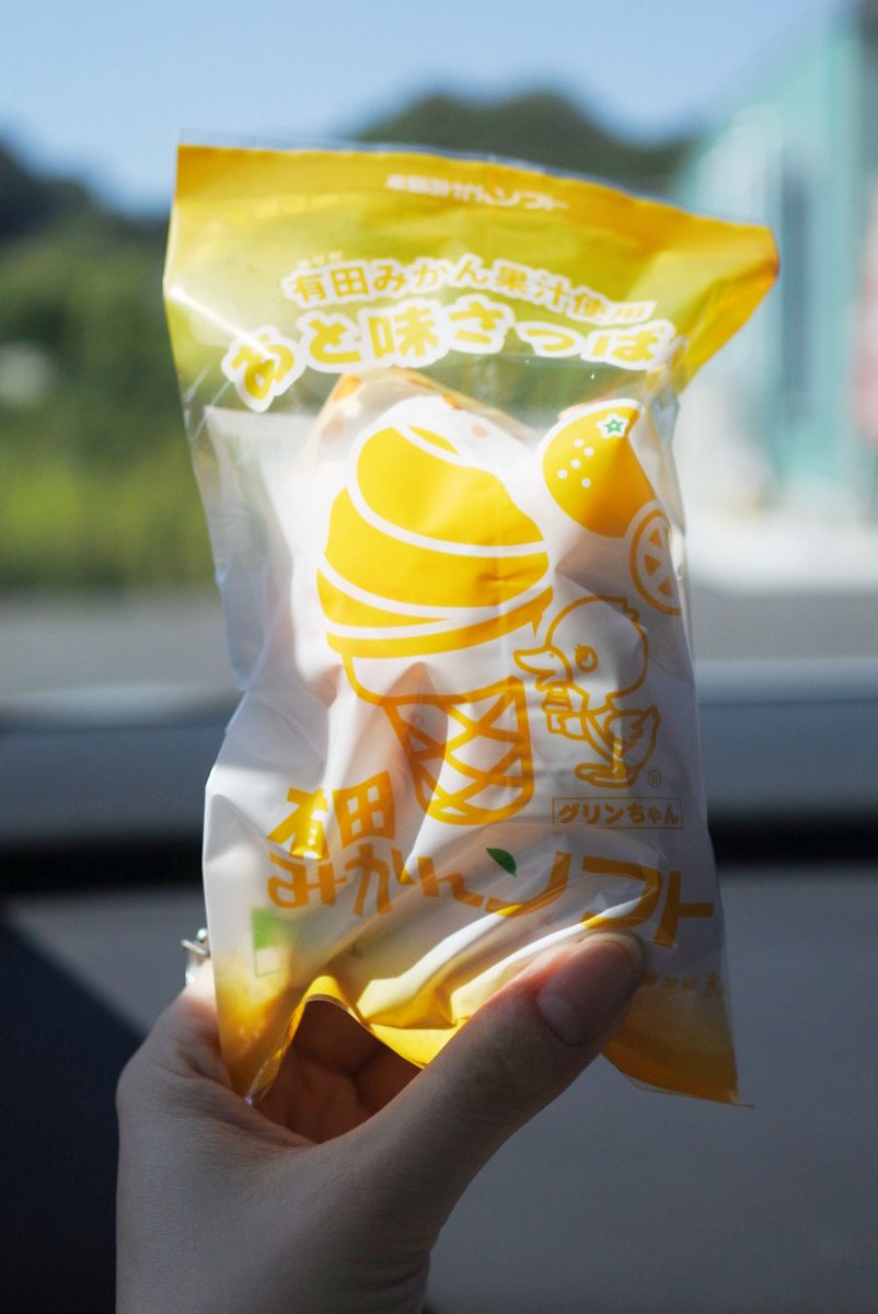 夏至 (@torotta3) / Posts / X