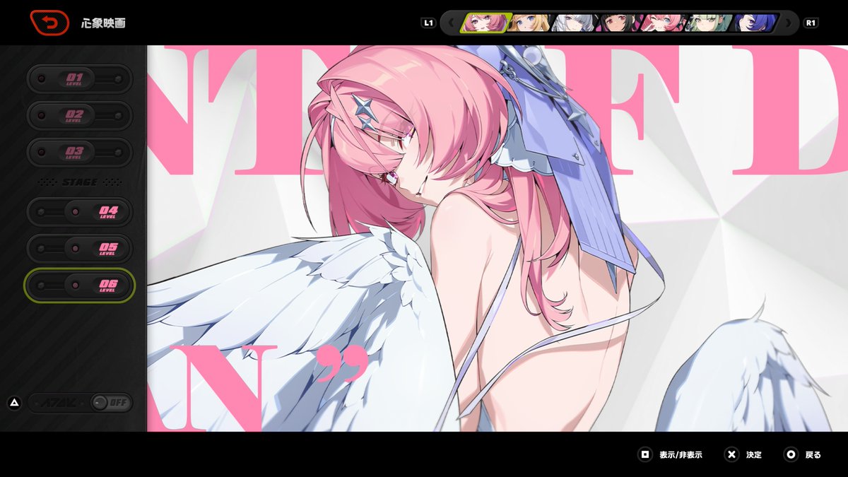 4UUtekradicalmp's tweet photo. はぁはぁ…もう二度と歯向かうんじゃないぞ、レミエールぅ…

夜のターン制バトルで分からせてやる… https://t.co/sWuF7xM70Y