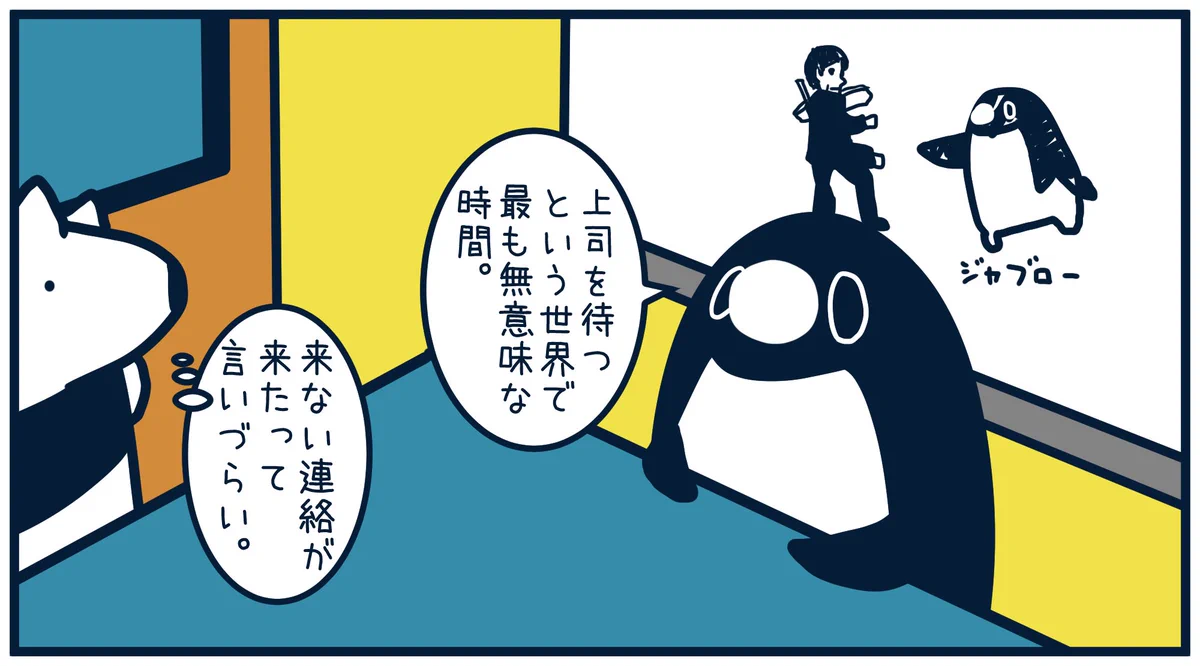 とりのささみ。 على X: 