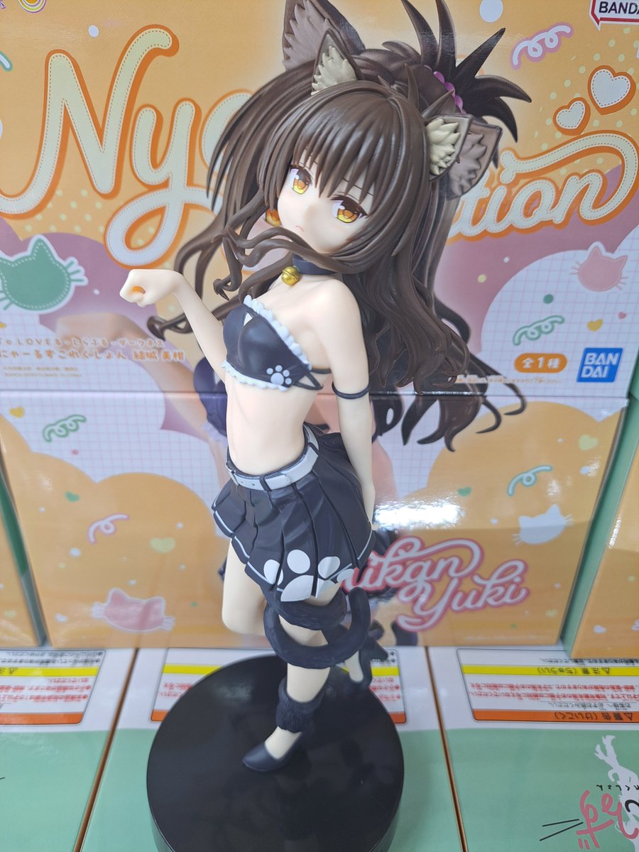 Taito_Sento's tweet photo. ☆新景品入荷情報④☆

「To LOVEる-とらぶる-ダークネス にゃーるずこれくしょん 結城 美柑」入荷しました！
是非ゲットしてください！

#地下タイ #ToLOVERる https://t.co/IbBcL5giBb