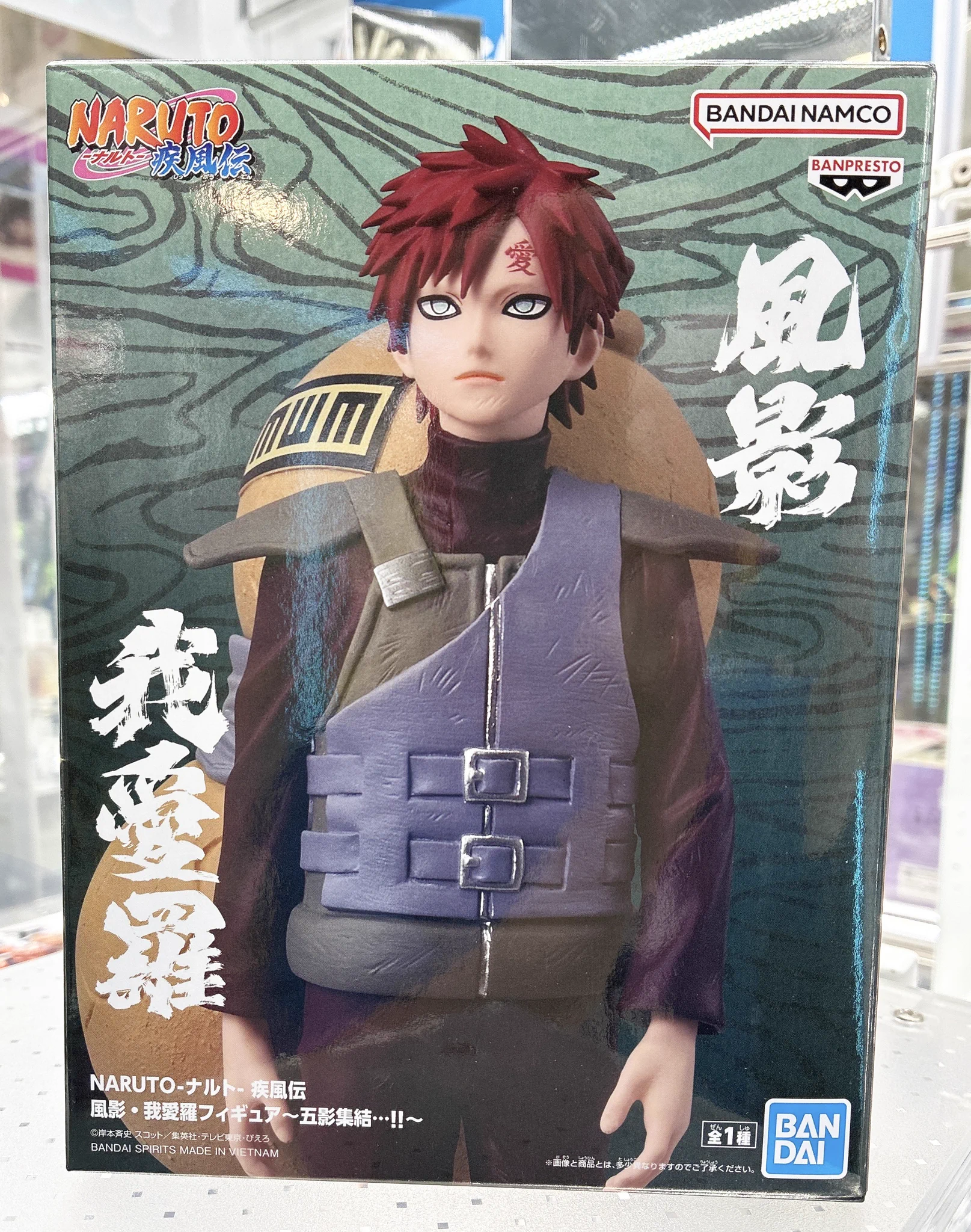 GiGO 福井 on X: 
