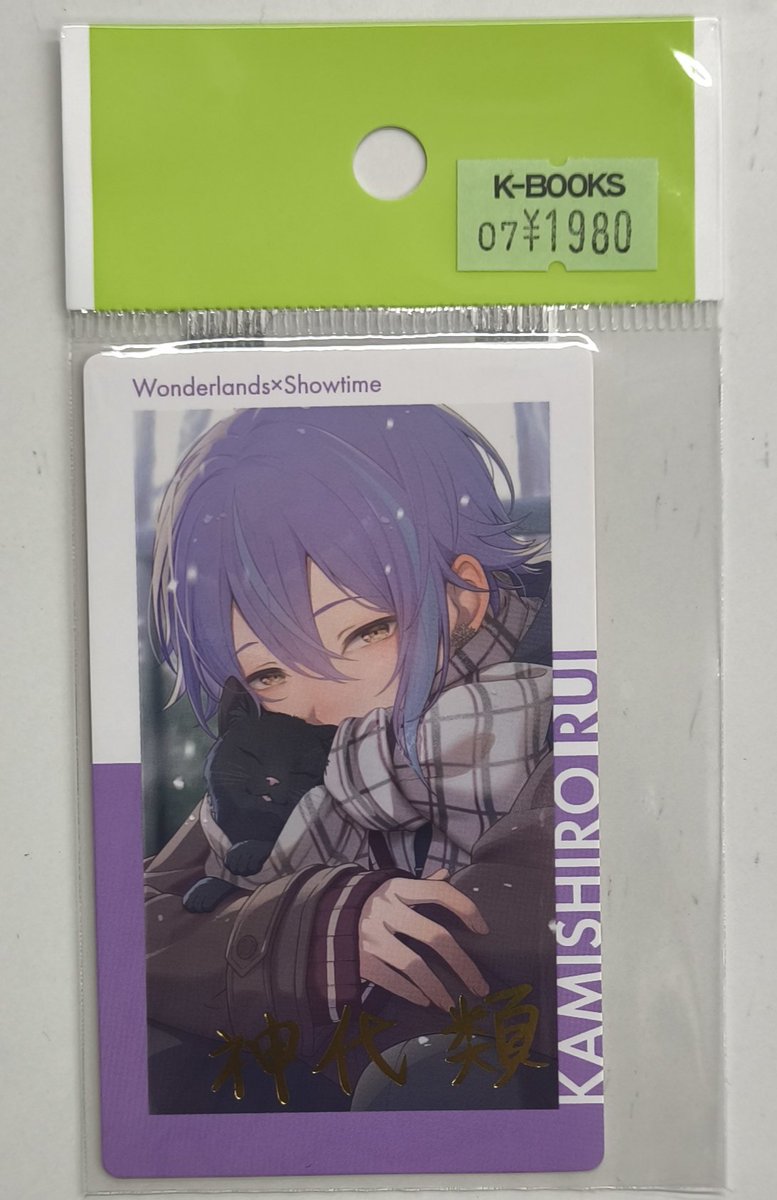 入荷情報】 プロジェクトセカイ プロセカ 💜新作エピカ 箔押し💜 神代