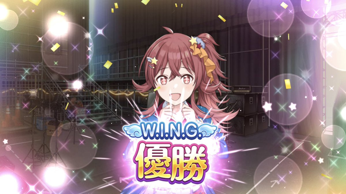 ko_nonan's tweet photo. 【エクストリーム・ブレイク！】やっぱヒーローが好きな果穂ちゃんはとっても輝いているし、そんな果穂ちゃんのアイドルとしての在り方についても伝えてくれている素晴らしいコミュでした✨
今回果穂ちゃんに向けてのプロデューサーの言葉が読んでるこちらにも刺さるものがあり深く感銘を受けました😌 https://t.co/343UgZsvas