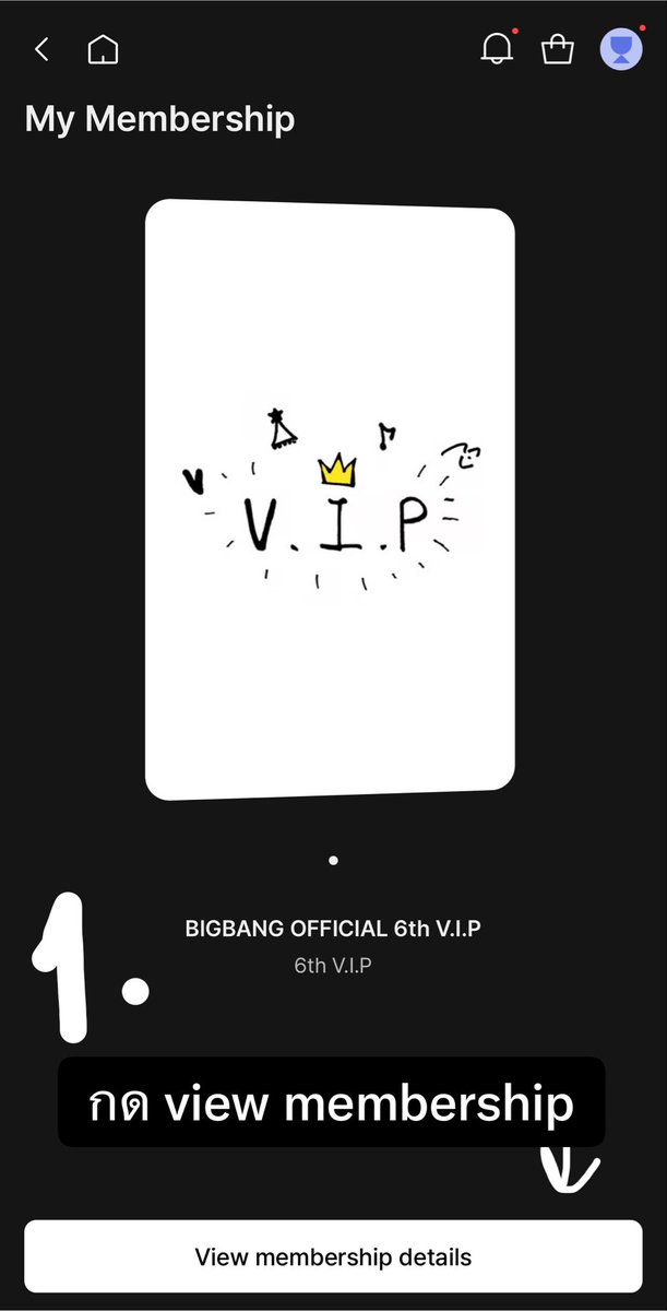 ktumeric's tweet photo. ใครสมัครเมมแล้วหาที่ลงทะเบียนพรีเซลล์ bangkok ไม่เจอ ทำตามนี้น้า 

#BIGBANG #COSMOS_WORLD_TOUR #COSMOS_WORLD_TOUR_IN_BANGKOK
#BIGBANG_IS_BACK #20thAnniversary https://t.co/HL0UNzey7a
