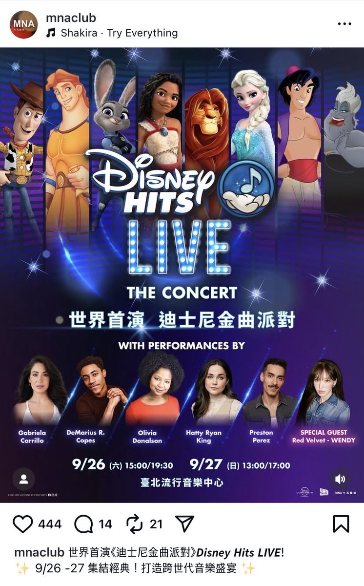 wenderland__'s tweet photo. จากโพสต์นี้บอกว่าเวนดี้จะขึ้นร้องเพลงบนคอนเสิร์ต Disney ซึ่งรวมเหล่านักร้องดังบรอดเวย์มาร้องเพลงสุดฮิตในตำนานของดิสนีย์ เช่น frozen, lion king, beauty &amp; the beast และอีกเพียบในเวอร์ชั่น Live Band

งานนี้จะจัดขึ้นที่ไต้หวัน วันที่ 26-27 ก.ย. น้องวานไปในฐานะแขกรับเชิญพิเศษ #WENDY https://t.co/BHtdTUYpEq