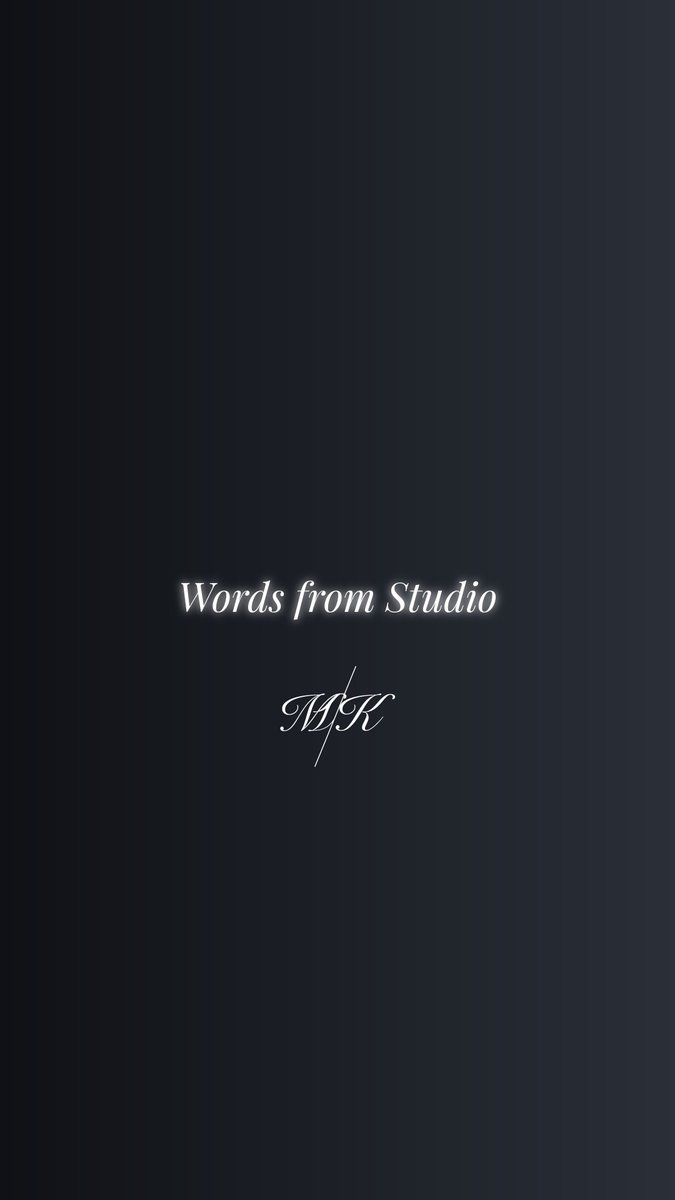 creamne's tweet photo. Words from Studio

ある場所から受け取ったものは、
誰かの声を聴く姿勢や、
その人のそばに立つ振る舞いを変えていく。

近づくことは、
互いの距離を消すことではない。

異なる存在のまま、
互いのための余白をつくるところに、
思いやりは始まるのかもしれない。 https://t.co/T3xFqSJS7m