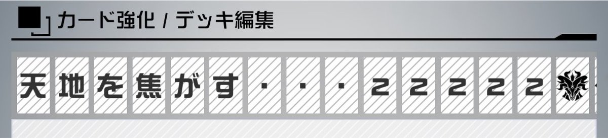 hamu014186's tweet photo. https://t.co/pCSeNOynYI