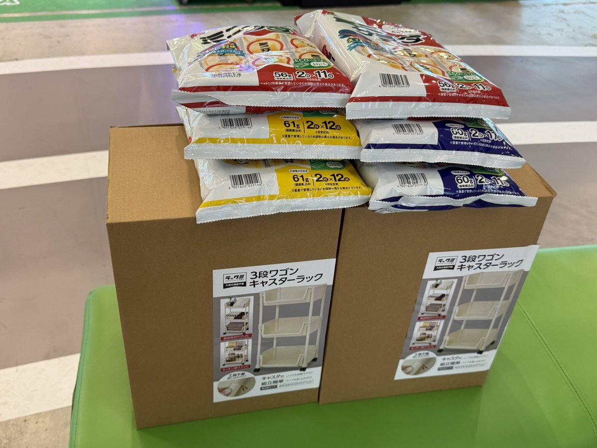 pito_figure's tweet photo. OTAKARA amuse 岸和田カンカンモール店 様に実践🔥

フォロワー様限定‼️在庫ある限りお声がけ頂きましたら1人1本無料で差し上げます✨️
持って帰るのめんどいので💦

今後.他のゲーセンでも無料配布するので是非フォローしてください🙏

#クレーンゲーム #UFOキャッチャー #OTAKARA #大阪府 https://t.co/KWAOxqnlzL