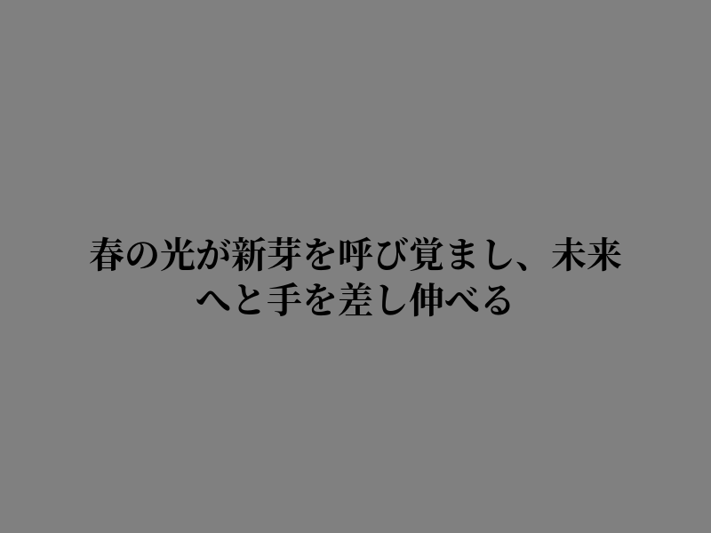 tip_th's tweet photo. 朝の光が心に届いた https://t.co/jVZoBqrCcY