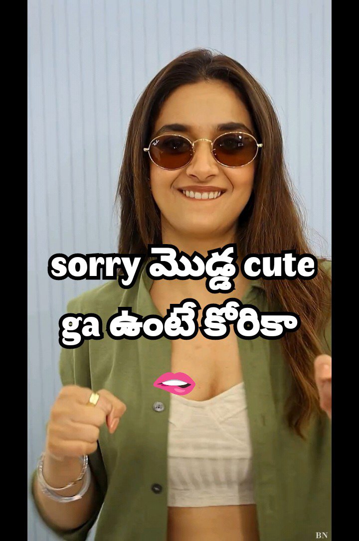 Priyanka chowdary tweet media