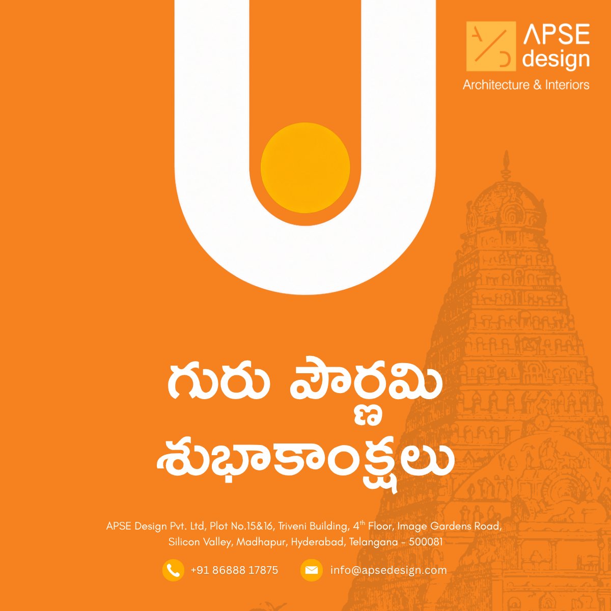 ApseDesignHyd's tweet photo. గురు పౌర్ణమి శుభాకాంక్షలు https://t.co/bwvzQoy5IE