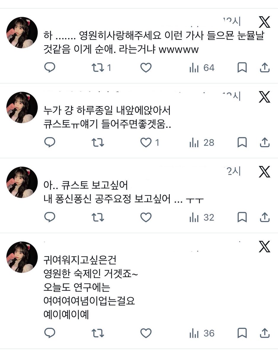 마롱 ྀིྀི tweet media