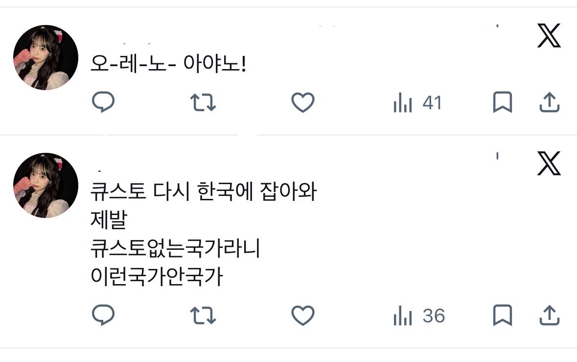 마롱 ྀིྀི tweet media