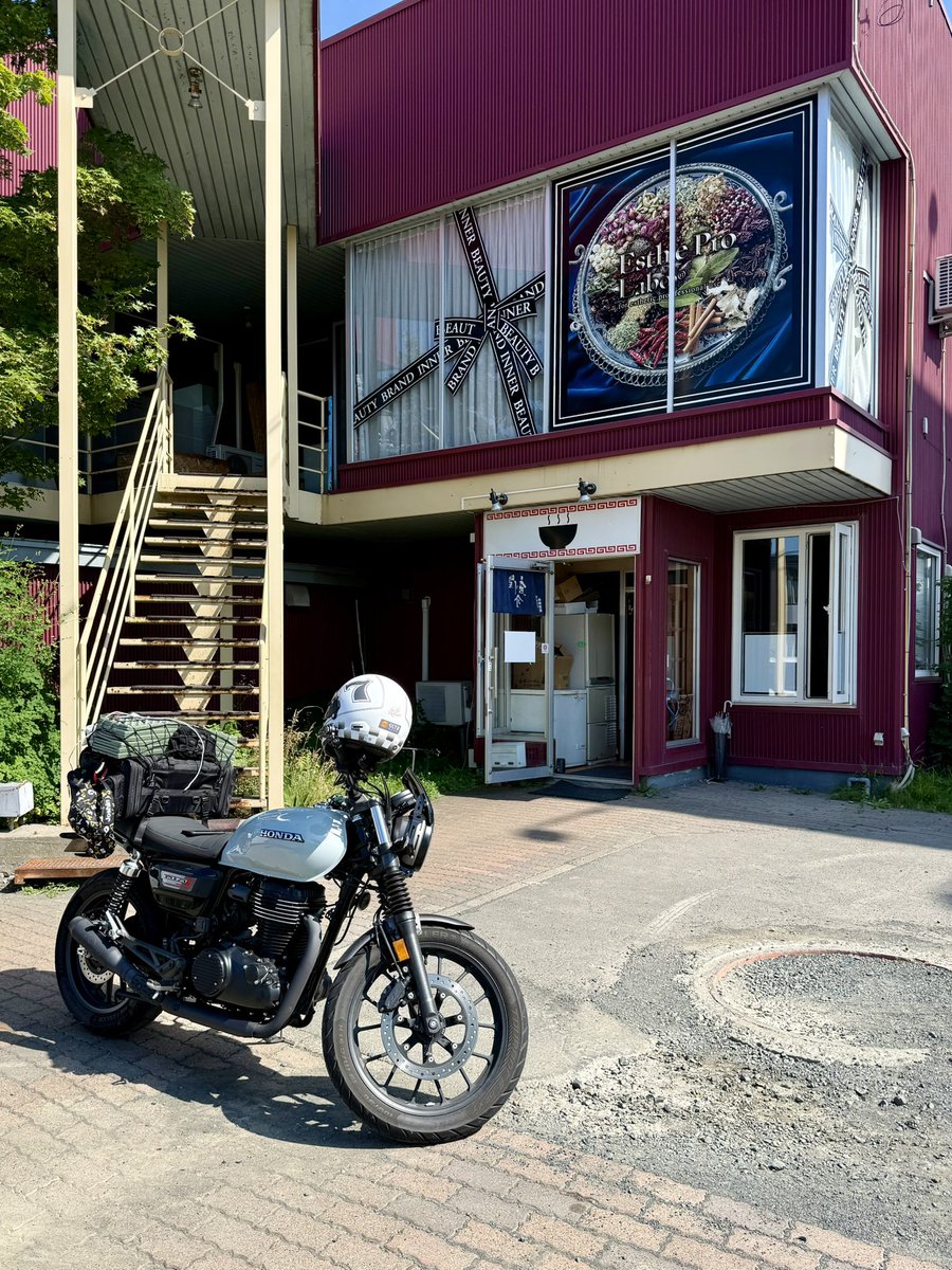 za0ez's tweet photo. 北見メシ♫
⭐︎ 麺屋 創介
⭐︎マーラータン
旨辛で最高😍
生きくらげがいい仕事してるし、ボリュームも満点💯
猛暑の中、滝汗流しなら美味しくいただきました笑笑
2026.7.21 https://t.co/XabJH4Jezt