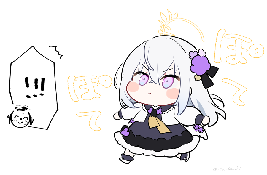 ica_shishi's tweet photo. ぽてぽてアズサ https://t.co/XLnDbefvvI