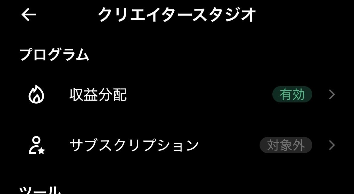 fireshitaina's tweet photo. やってやりましたぜ！🥳 https://t.co/pobOgTj3ps