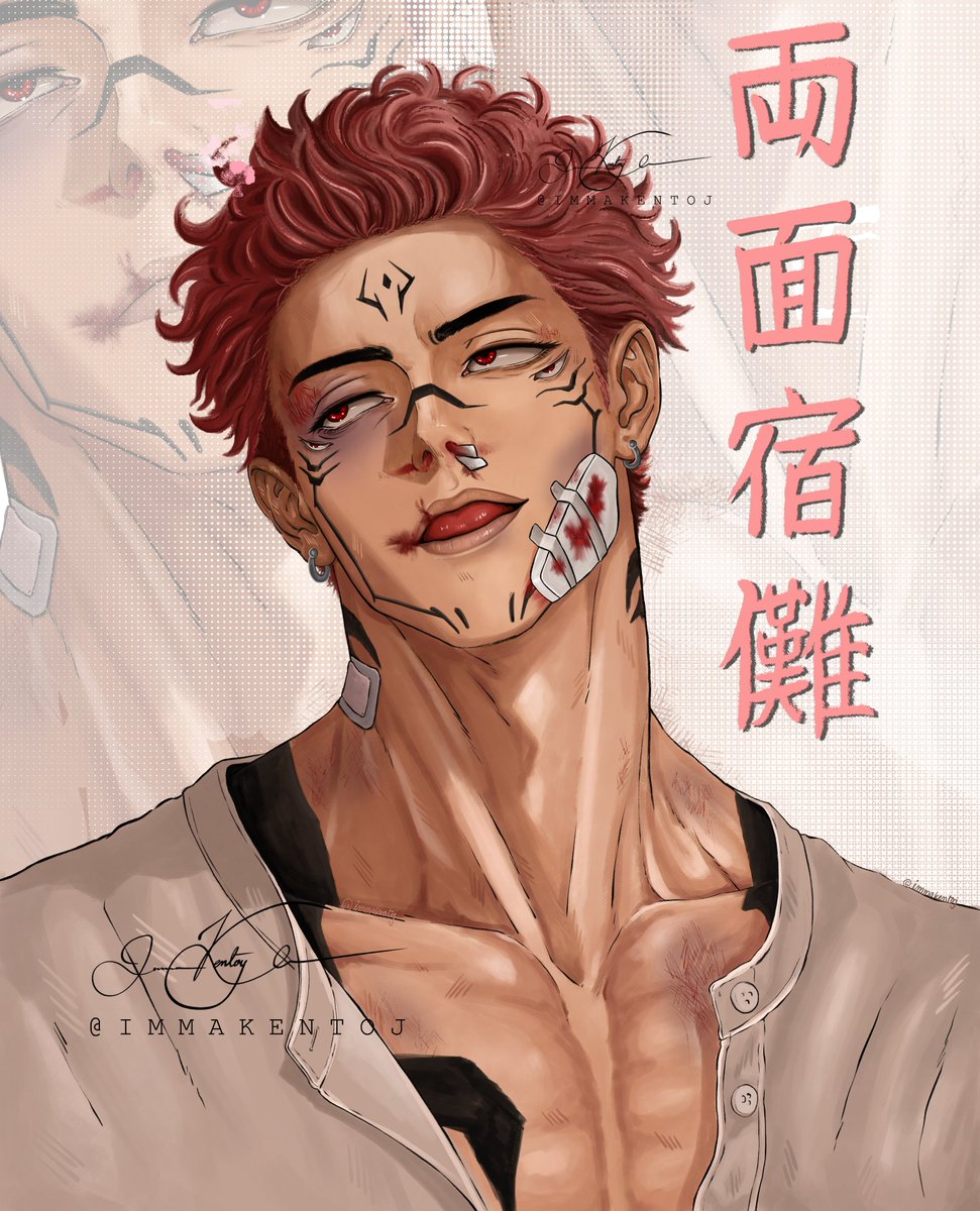 kentoj_art's tweet photo. Need a medic 🤤🥵 

#art #artist #sukuna #anime #digitalartㅤㅤㅤㅤ #illustrationㅤ #jujutsukaisen https://t.co/fdOUI7ZOy8