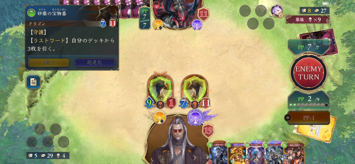 hachiware4545's tweet photo. こいつ好き https://t.co/527mHVkoKk