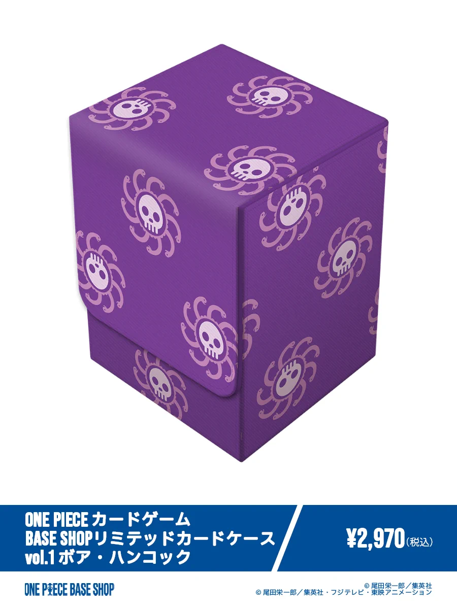 公式】ONE PIECE BASE SHOP（ワンピースベースショップ） on X: 